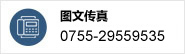 DĂ棺021-33321522